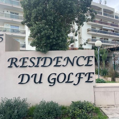 Appartement Vue Mer, 5Min A Pied De La Plage, Parking Prive Валорис Екстериор снимка